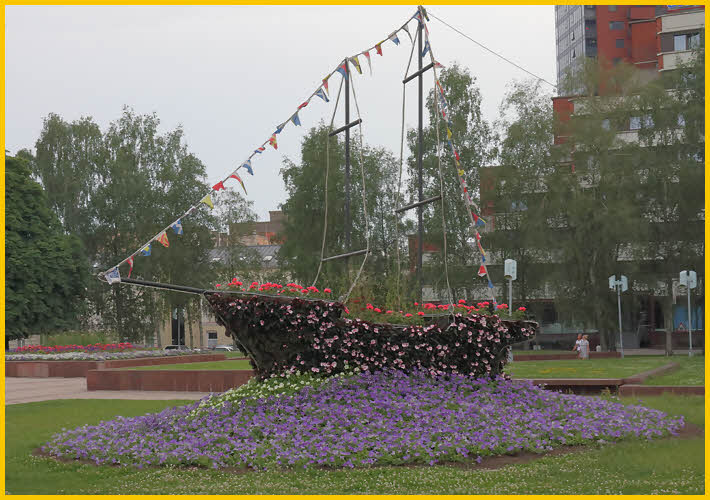City Park